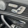 mercedes-benz e-class 2017 -MERCEDES-BENZ--Benz E Class RBA-213045C--WDD2130452A132311---MERCEDES-BENZ--Benz E Class RBA-213045C--WDD2130452A132311- image 6