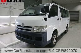 toyota regiusace-van 2007 -TOYOTA--Regius ace Van KDH206V-8000175---TOYOTA--Regius ace Van KDH206V-8000175-