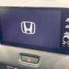 honda vezel 2023 CFJ1853891 image 4
