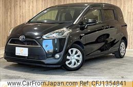 toyota sienta 2017 -TOYOTA--Sienta DAA-NHP170G--NHP170-7087032---TOYOTA--Sienta DAA-NHP170G--NHP170-7087032-