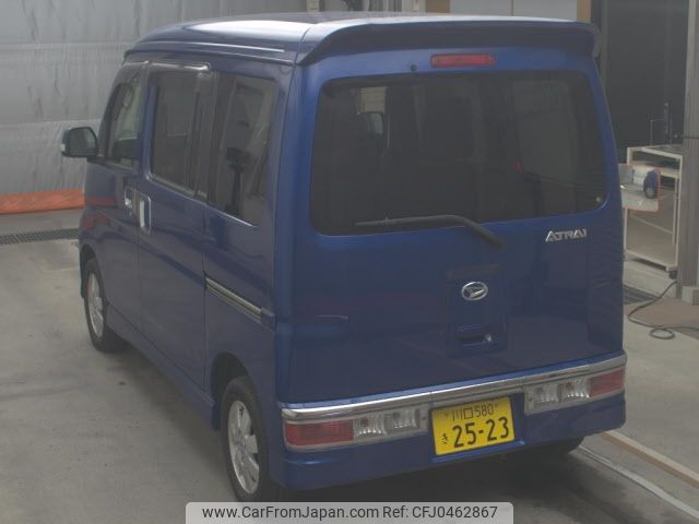 daihatsu atrai-wagon 2014 -DAIHATSU 【川口 580ｷ2523】--Atrai Wagon S321G--0058965---DAIHATSU 【川口 580ｷ2523】--Atrai Wagon S321G--0058965- image 2