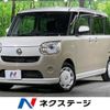 daihatsu move-canbus 2022 -DAIHATSU--Move Canbus 5BA-LA800S--LA800S-0296337---DAIHATSU--Move Canbus 5BA-LA800S--LA800S-0296337- image 1