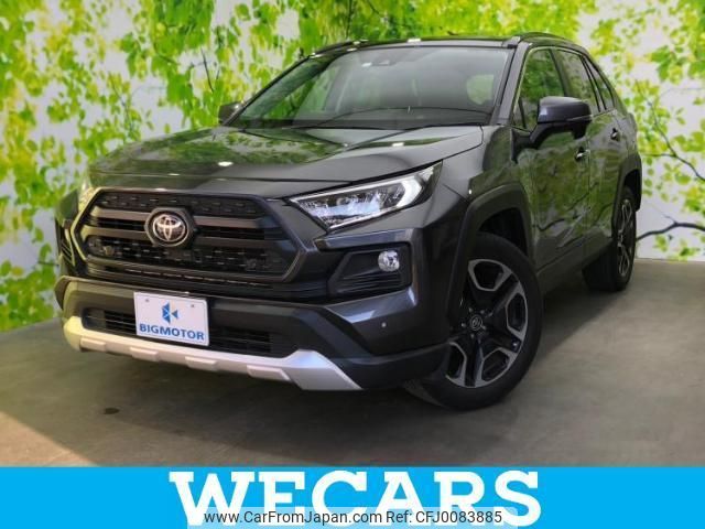 toyota rav4 2019 quick_quick_6BA-MXAA54_MXAA54-2013930 image 1