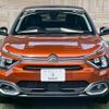 citroen c4 2022 CFJ1692633 image 13