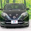 nissan note 2017 -NISSAN--Note DAA-HE12--HE12-038150---NISSAN--Note DAA-HE12--HE12-038150- image 15