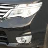 nissan serena 2014 quick_quick_DAA-HFC26_HFC26-230438 image 13