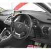 lexus nx 2016 CFJ1326228 image 8