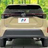 toyota yaris-cross 2023 quick_quick_MXPB10_MXPB10-2025637 image 16