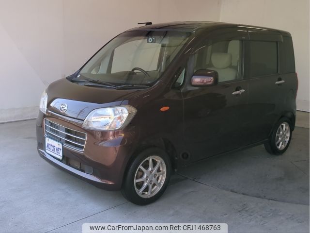 daihatsu tanto-exe 2012 -DAIHATSU--Tanto Exe DBA-L455S--L455S-0071672---DAIHATSU--Tanto Exe DBA-L455S--L455S-0071672- image 1