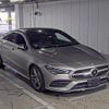 mercedes-benz cla-class 2020 -MERCEDES-BENZ--Benz CLA WDD1183472N033251---MERCEDES-BENZ--Benz CLA WDD1183472N033251- image 1