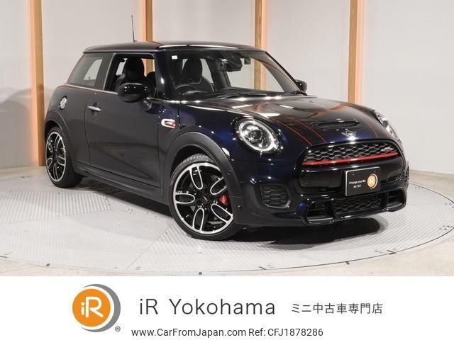 mini mini-others 2021 CFJ1878286 image 1