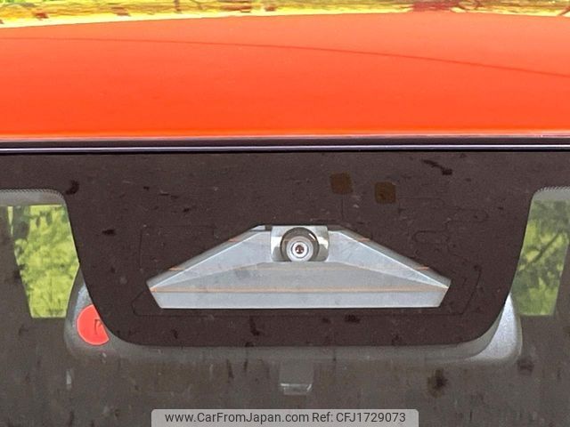 suzuki swift 2024 CFJ1729073 image 2