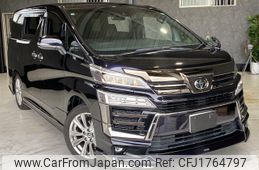 toyota vellfire 2021 CFJ1764797