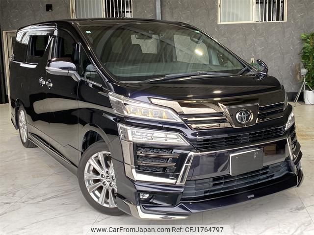 toyota vellfire 2021 CFJ1764797 image 1