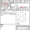 daihatsu taft 2020 quick_quick_6BA-LA900S_LA900S-0002451 image 19