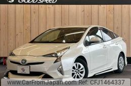 toyota prius 2016 CFJ1464337