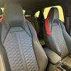 audi rs-q3 2020 CFJ1863946 image 4