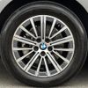 bmw 2-series 2022 -BMW--BMW 2 Series 3BA-62BX15--WBA62BX0607L28016---BMW--BMW 2 Series 3BA-62BX15--WBA62BX0607L28016- image 7