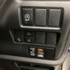 toyota noah 2020 -TOYOTA--Noah DBA-ZRR80G--ZRR80-0583508---TOYOTA--Noah DBA-ZRR80G--ZRR80-0583508- image 9