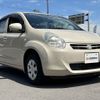 toyota passo 2011 -TOYOTA--Passo DBA-KGC30--KGC30-0043956---TOYOTA--Passo DBA-KGC30--KGC30-0043956- image 8