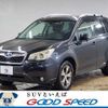 subaru forester 2014 -SUBARU--Forester DBA-SJ5--SJ5-044425---SUBARU--Forester DBA-SJ5--SJ5-044425- image 1