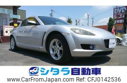 mazda rx-8 2004 quick_quick_LA-SE3P_SE3P-116000