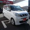 nissan dayz 2022 -NISSAN 【名古屋 58Aｶ5369】--DAYZ 5BA-B43W--B43W-0140608---NISSAN 【名古屋 58Aｶ5369】--DAYZ 5BA-B43W--B43W-0140608- image 26