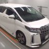 toyota alphard 2020 -TOYOTA 【練馬 31Hﾙ 8】--Alphard 3BA-GGH30W--GGH30-0037909---TOYOTA 【練馬 31Hﾙ 8】--Alphard 3BA-GGH30W--GGH30-0037909- image 10