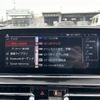 bmw 8-series 2021 -BMW--BMW 8 Series 3DA-GW30--WBAGW42080CD38200---BMW--BMW 8 Series 3DA-GW30--WBAGW42080CD38200- image 10