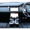 land-rover range-rover-evoque 2021 quick_quick_LZ2NB_SALZA2AN0MH150295 image 8