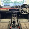 audi rs-q3 2020 CFJ1863946 image 11