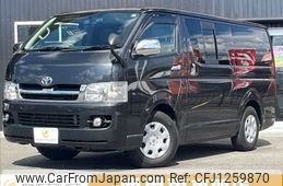 toyota hiace-van 2005 -TOYOTA--Hiace Van CBF-TRH200V--TRH200-0026174---TOYOTA--Hiace Van CBF-TRH200V--TRH200-0026174-