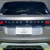 land-rover range-rover-velar 2018 quick_quick_LDA-LY2NA_SALYA2AN2JA751384 image 14