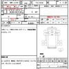 mitsubishi-fuso canter 2019 CFJ1755919 image 7