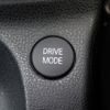 nissan note 2020 -NISSAN--Note DAA-HE12--HE12-422126---NISSAN--Note DAA-HE12--HE12-422126- image 25