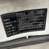 mitsubishi-fuso canter 2008 -MITSUBISHI--Canter FE83DY-541623---MITSUBISHI--Canter FE83DY-541623- image 9