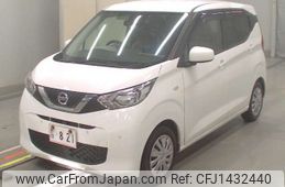 nissan dayz 2020 -NISSAN--DAYZ 5BA-B43W--B43W-0041305---NISSAN--DAYZ 5BA-B43W--B43W-0041305-