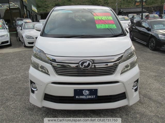 toyota vellfire 2012 quick_quick_DBA-ANH20W_ANH20-8205263 image 2