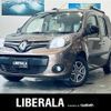 renault kangoo 2019 CFJ1784932 image 1