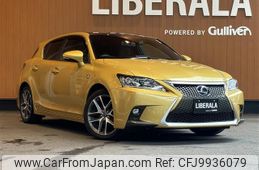 lexus ct 2014 -LEXUS--Lexus CT DAA-ZWA10--ZWA10-2206982---LEXUS--Lexus CT DAA-ZWA10--ZWA10-2206982-