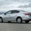 nissan sylphy 2014 CFJ1868650 image 28