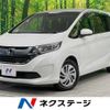 honda freed 2018 -HONDA--Freed DBA-GB5--GB5-1087483---HONDA--Freed DBA-GB5--GB5-1087483- image 1