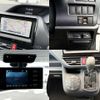 toyota noah 2014 quick_quick_DBA-ZRR80G_ZRR80-0021560 image 8