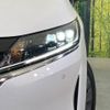 nissan note 2022 -NISSAN--Note 6AA-E13--E13-098664---NISSAN--Note 6AA-E13--E13-098664- image 12