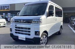 daihatsu atrai 2024 quick_quick_S700V_S700V-0134259