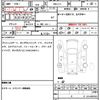 honda n-box 2020 quick_quick_6BA-JF3_JF3-1536261 image 6
