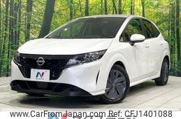 nissan note 2023 -NISSAN--Note 6AA-E13--E13-224557---NISSAN--Note 6AA-E13--E13-224557-