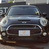 mini mini-others 2016 CFJ1649141 image 14