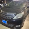 toyota alphard 2012 -TOYOTA--Alphard DAA-ATH20W--ATH20-8012945---TOYOTA--Alphard DAA-ATH20W--ATH20-8012945- image 2