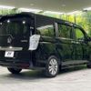 honda stepwagon 2014 CFJ1629441 image 19